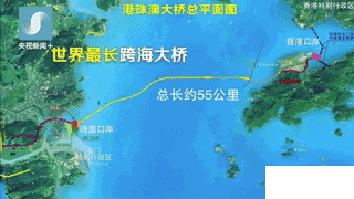 港澳珠大桥什么时候通车