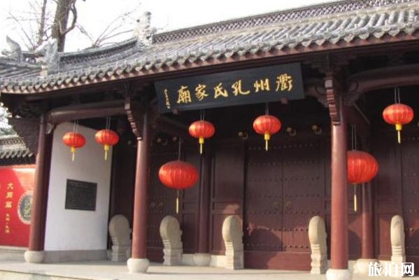 2024衢州孔庙旅游攻略-门票价格-景点信息
