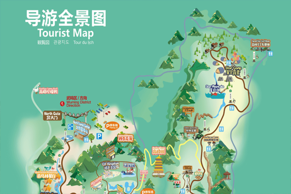 2024广西高峰森林公园旅游攻略-门票价格-景点信息