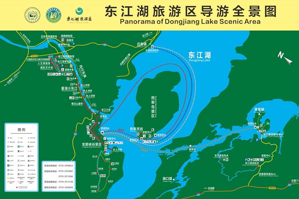 2024东江湖风景区旅游攻略-门票价格-景点信息