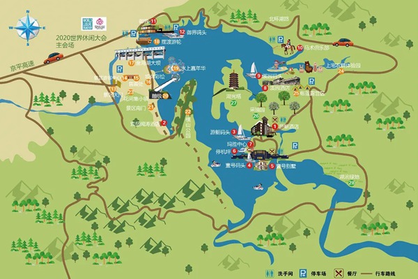 平谷金海湖风景区游玩攻略-门票价格-景点信息