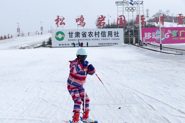 2024雪季松鸣岩国际滑雪场游玩攻略-门票价格-景点信息
